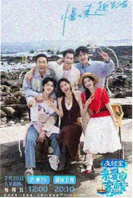 她唇之下主创访谈